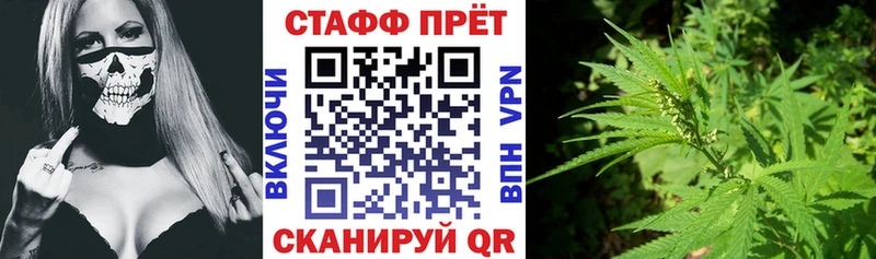 Купить ГАШИШ  APVP  Меф мяу мяу  Галлюциногенные грибы  Конопля  Назрань