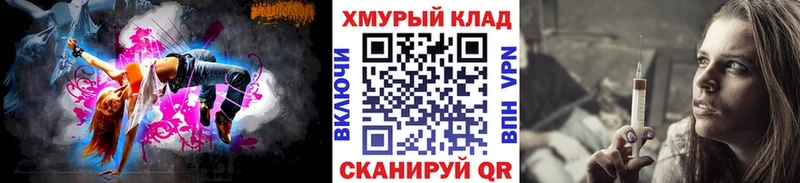 Героин афганец  Купить  Назрань 