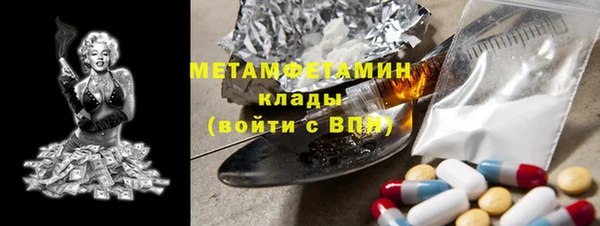 дмт Осташков