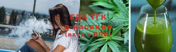 дмт Осташков