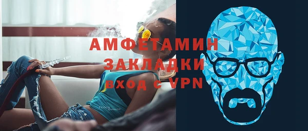 дмт Осташков