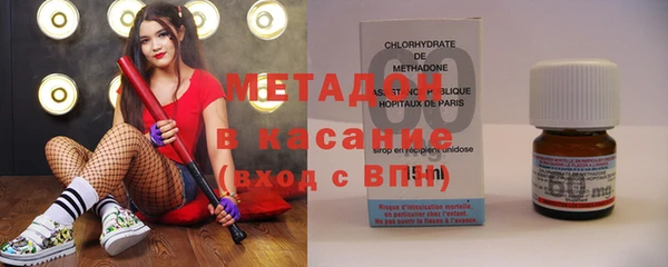 дмт Осташков
