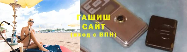 дмт Осташков