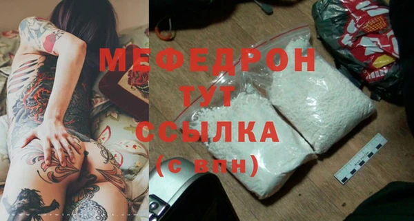 дмт Осташков