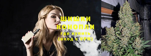 мяу мяу кристалл Остров
